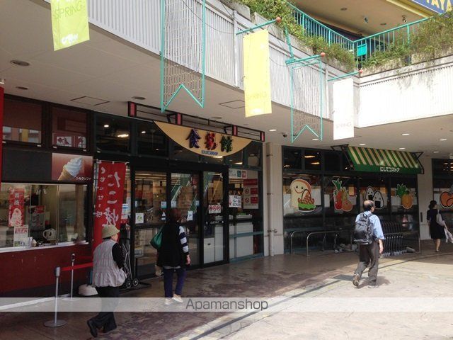 スーパー　にしてつストア砂津店（スーパー）まで705m