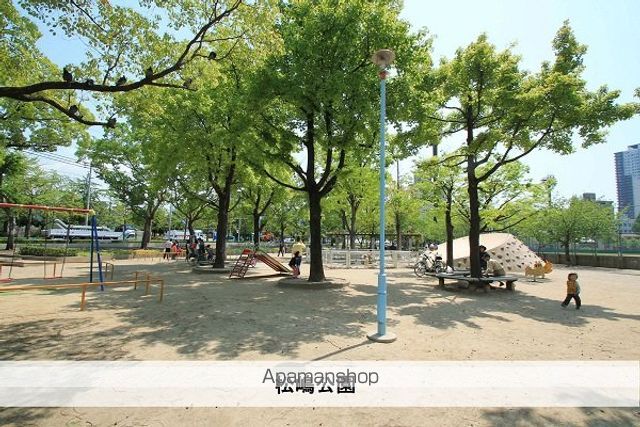 公園　松嶋公園（公園）まで200m