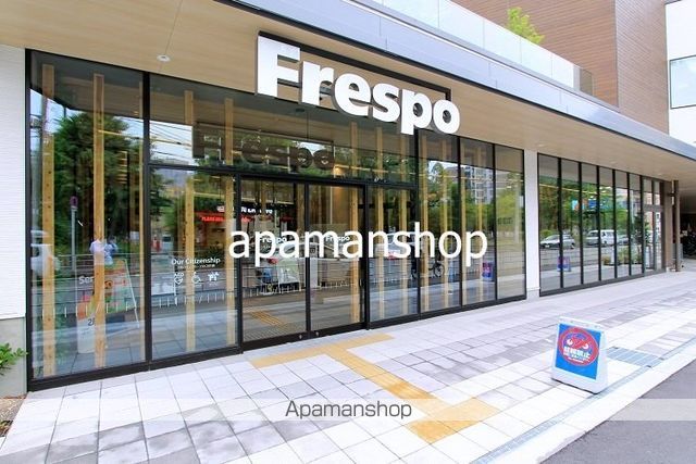 ショッピングセンター　Ｆｒｅｓｐｏ（ショッピングセンター）まで500m