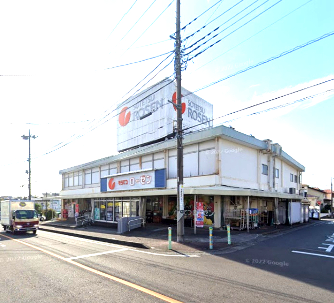 スーパー　SOTETSU ROZEN(そうてつローゼン) 海老名店（スーパー）まで878m