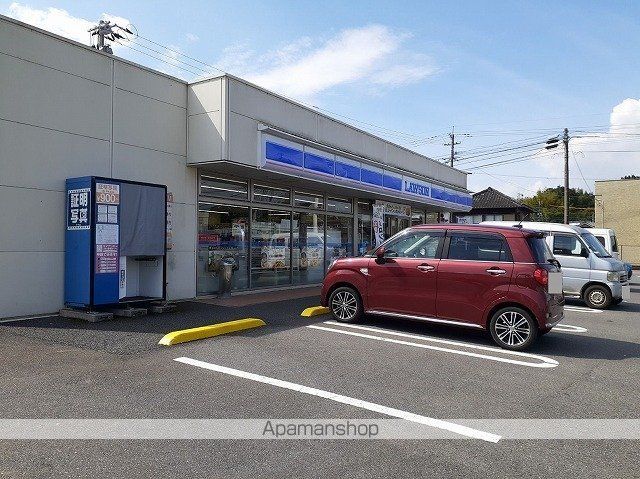 コンビニ　ローソン　三重総合高校前店（コンビニ）まで1300m