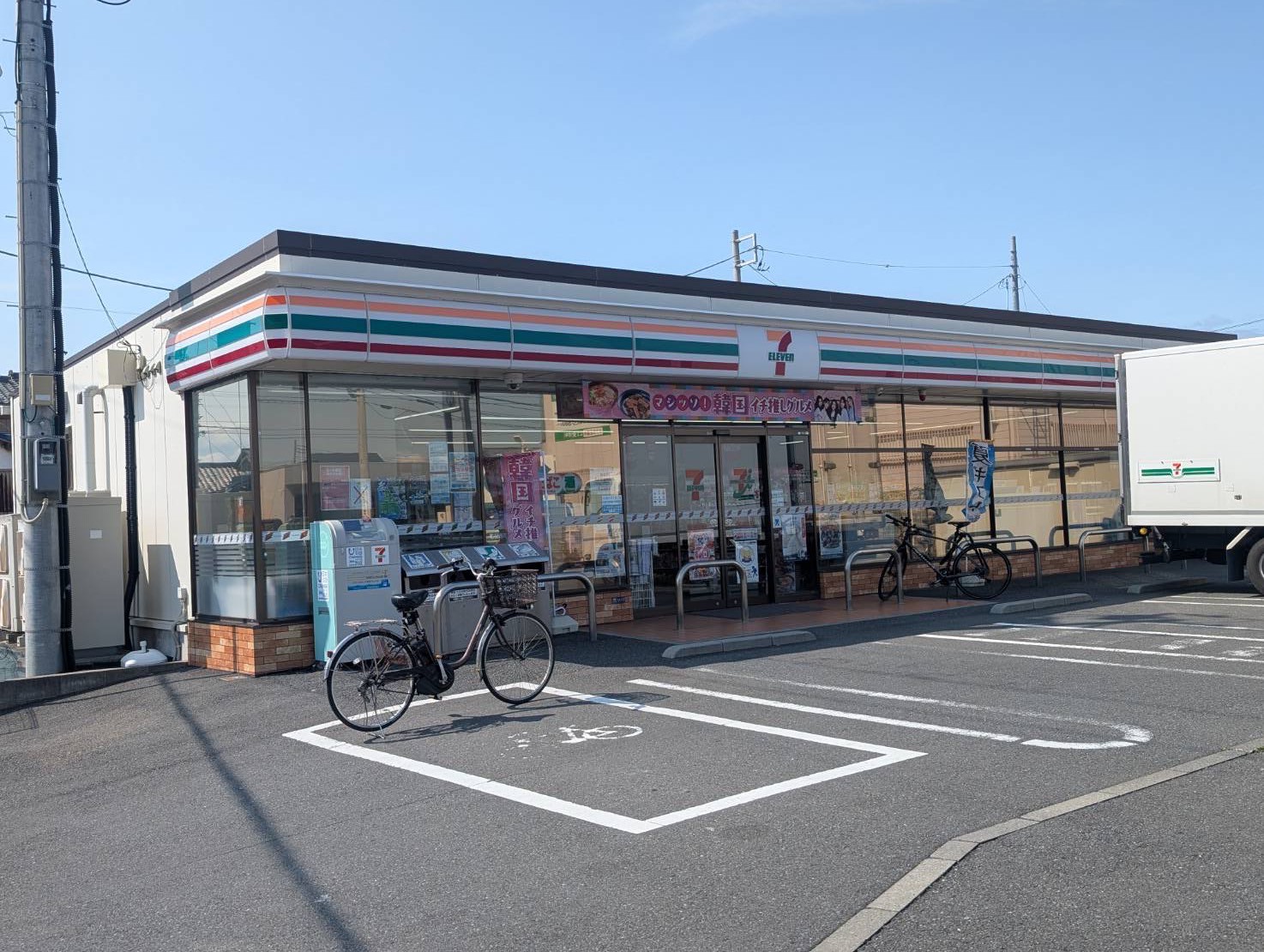 コンビニ　セブンイレブン藤沢本鵠沼5丁目店（コンビニ）まで301m