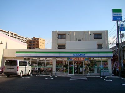 コンビニ　ファミリーマート浮間一丁目店（コンビニ）まで210m
