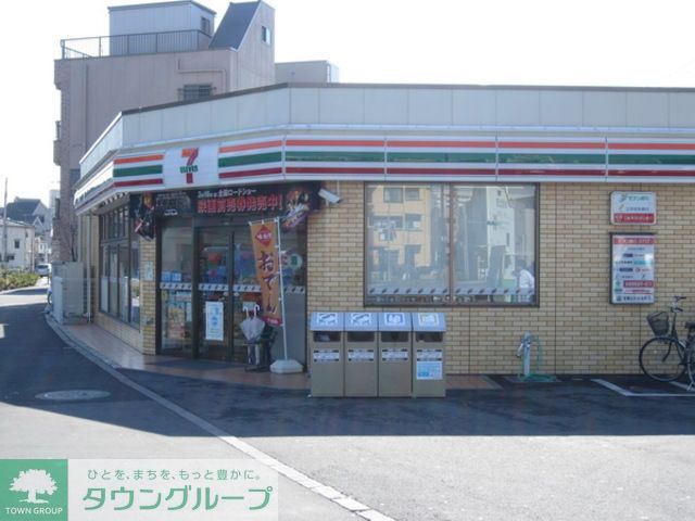 コンビニ　セブンイレブン江戸川平井7丁目店（コンビニ）まで1000m