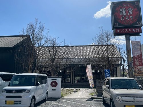飲食店　鎌倉パスタ 北加賀屋店（飲食店）まで596m