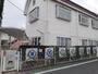 幼稚園・保育園　認定こども園東部文化幼稚園（幼稚園・保育園）まで2209m