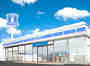 コンビニ　ローソンストア100南六郷店（コンビニ）まで291m