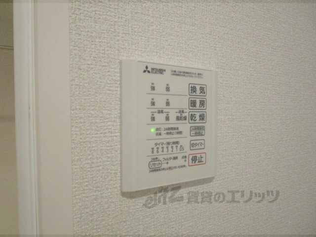 その他設備　浴室乾燥機