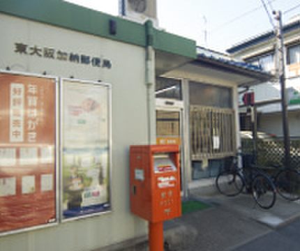 郵便局　郵便局（郵便局）まで1400m