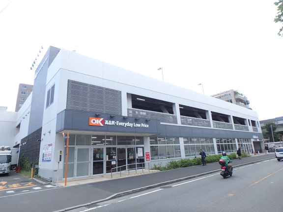 スーパー　オーケーストア 溝ノ口店（スーパー）まで624m