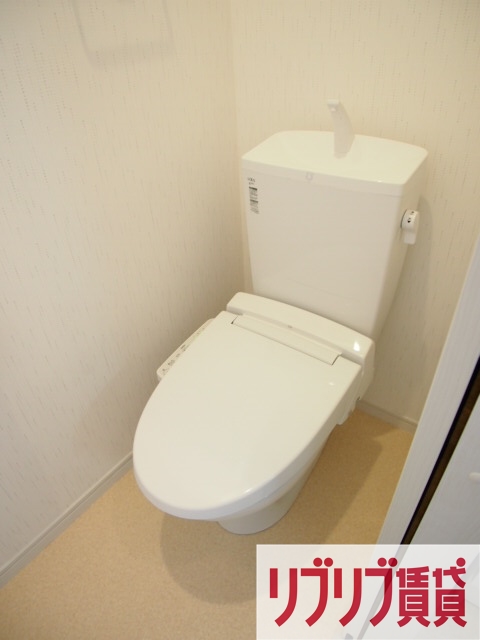 フォレストツインハウスIIB棟のトイレ写真
