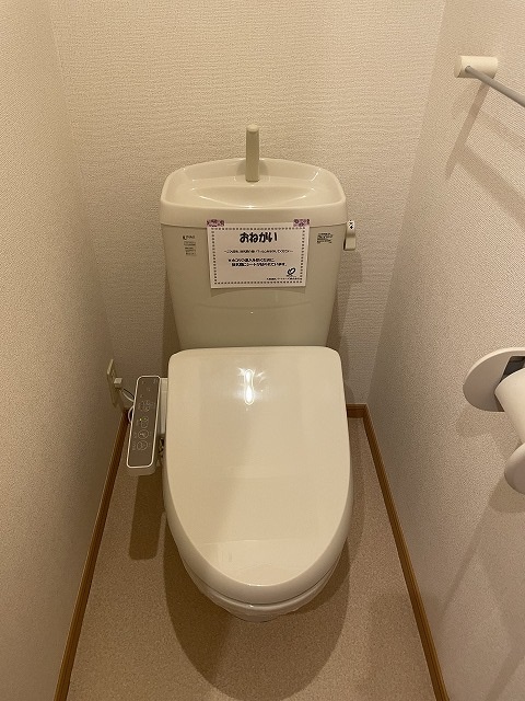 トイレ　※別号室の写真使用