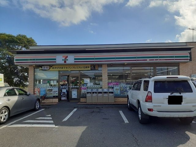コンビニ　セブンイレブン 江戸崎高田店（コンビニ）まで1200m