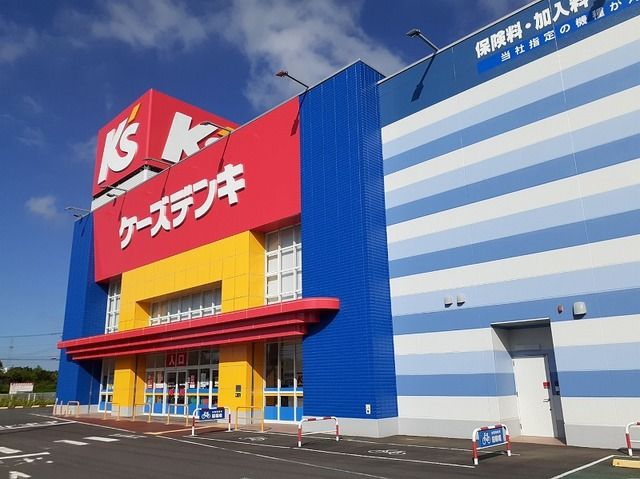 その他　ケーズデンキ江戸崎店（その他）まで1400m