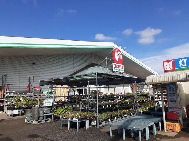 ホームセンター　コメリハード＆グリーン江戸崎店（ホームセンター）まで1200m
