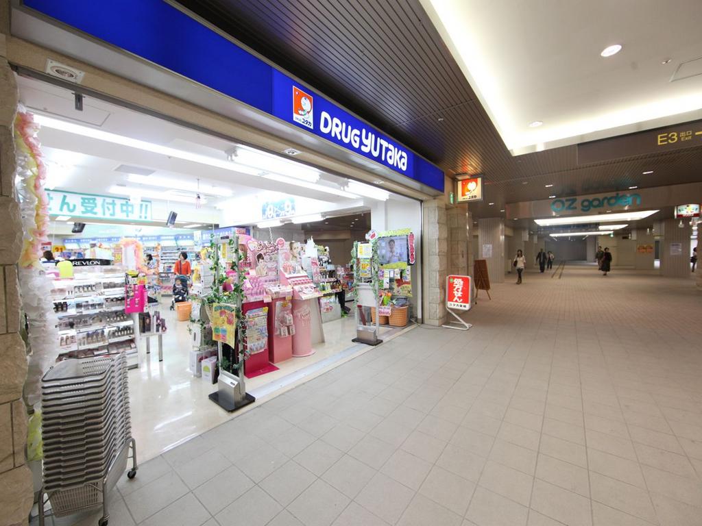 ドラックストア　ドラッグユタカ大曽根駅店 (ドラッグストア)（ドラッグストア）まで280m