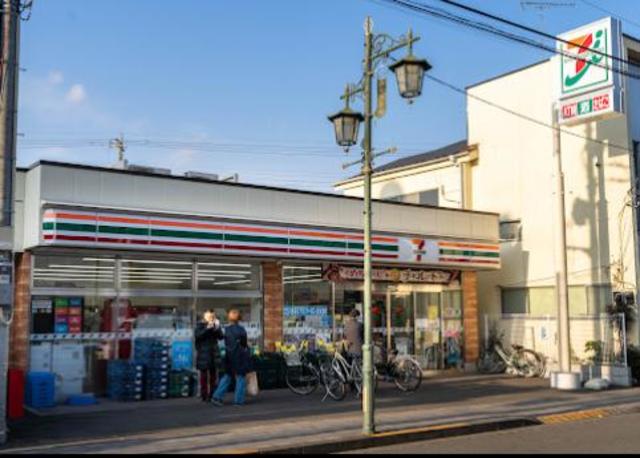 コンビニ　セブンイレブン国立中店（コンビニ）まで853m