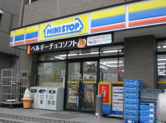 コンビニ　ミニストップ中野駅北口店（コンビニ）まで14m