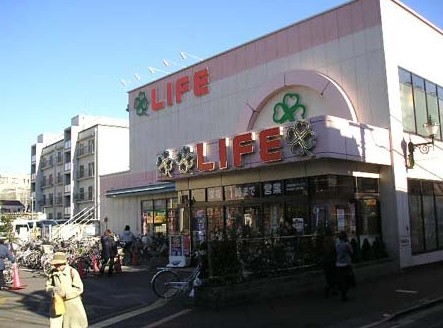 スーパー　ライフ中野駅前店（スーパー）まで127m