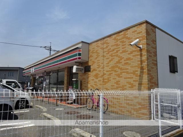 その他　セブンイレブン倉敷西阿知町店（その他）まで489m