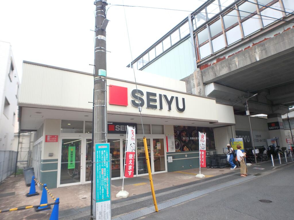 スーパー　西友桜台店（スーパー）まで397m