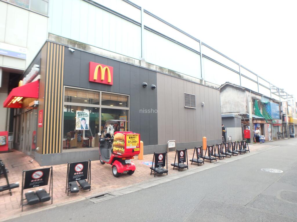 飲食店　マクドナルド桜台駅前店（飲食店）まで469m