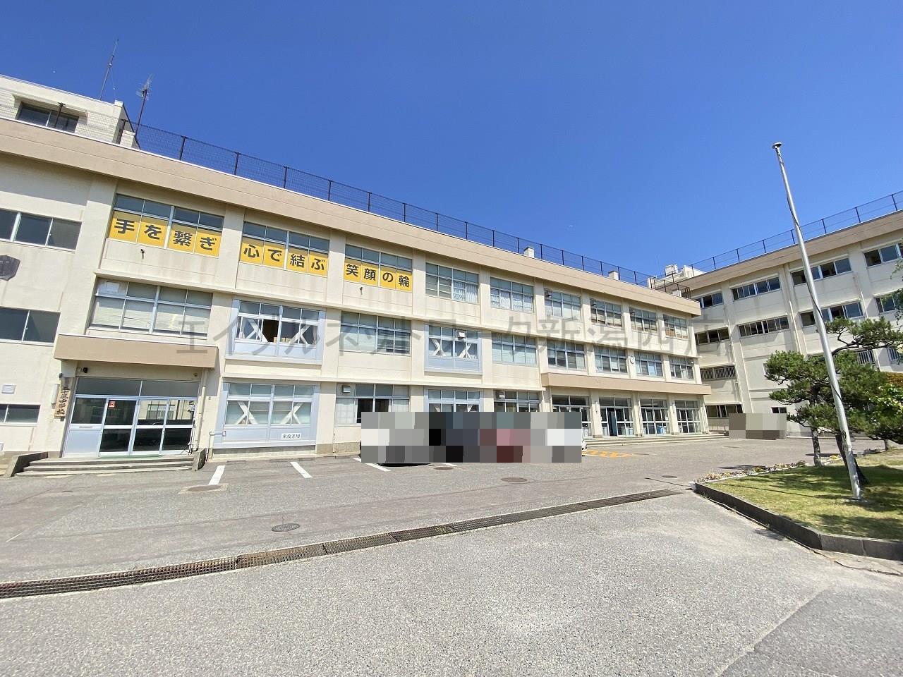 中学校　新潟市立五十嵐中学校（中学校）まで1520m