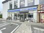 コンビニ　ローソン生江三丁目店（コンビニ）まで525m