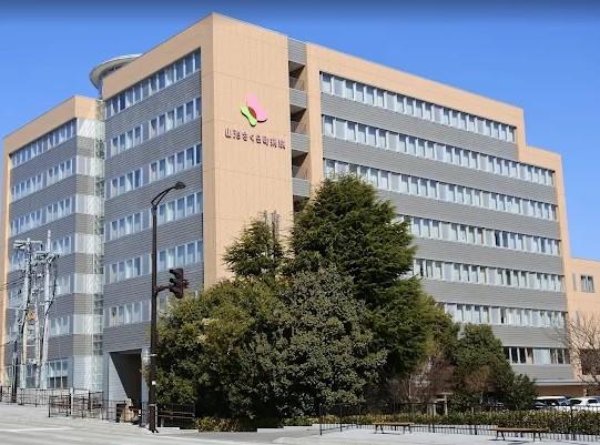 病院　医療法人二本松会山形さくら町病院（病院）まで1223m