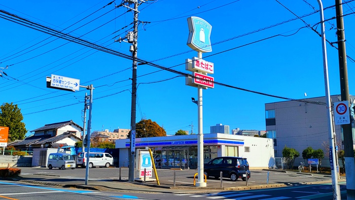 コンビニ　ローソン（コンビニ）まで516m