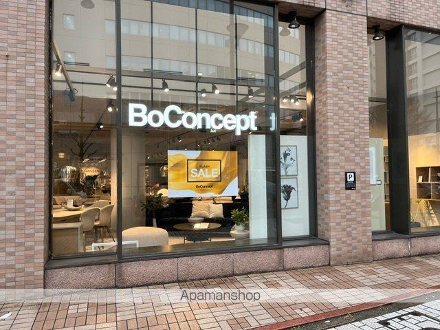 その他　ＢｏＣｏｎｃｅｐｔ小倉（その他）まで916m