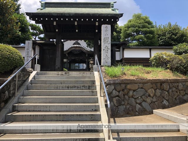 その他　観音寺（その他）まで176m