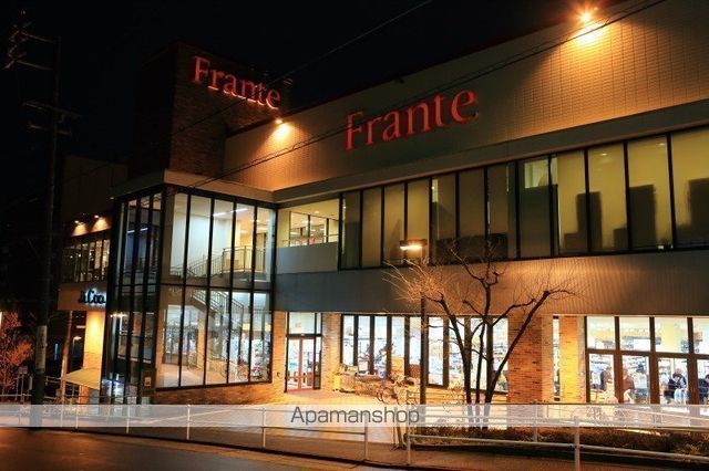 スーパー　ヤマナカ覚王山フランテ（スーパー）まで1237m