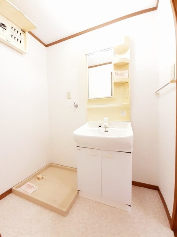 洗面設備　図面と現状に相違がある場合には現状を優先