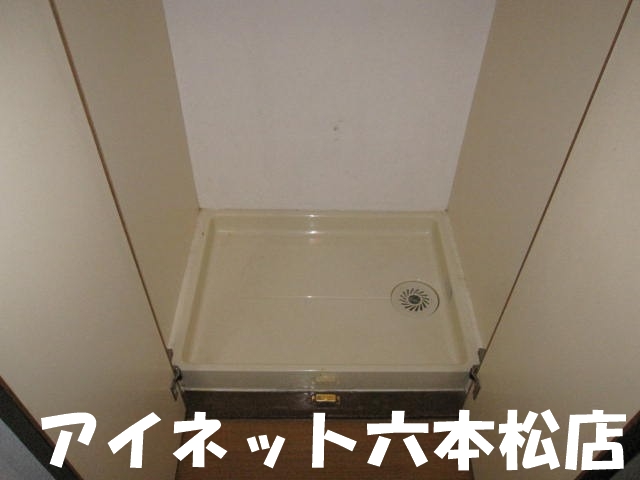 その他設備　洗濯機は室内に置くことができます。