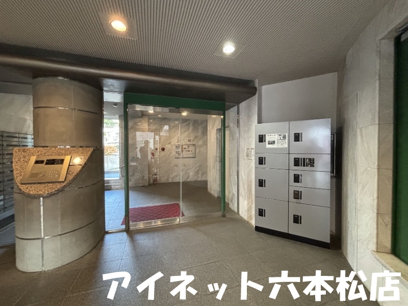 その他共有部分　不在時に嬉しい宅配ボックス。