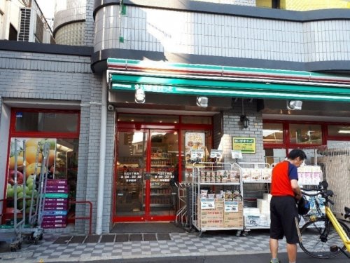スーパー　まいばすけっと 八広6丁目店（スーパー）まで320m