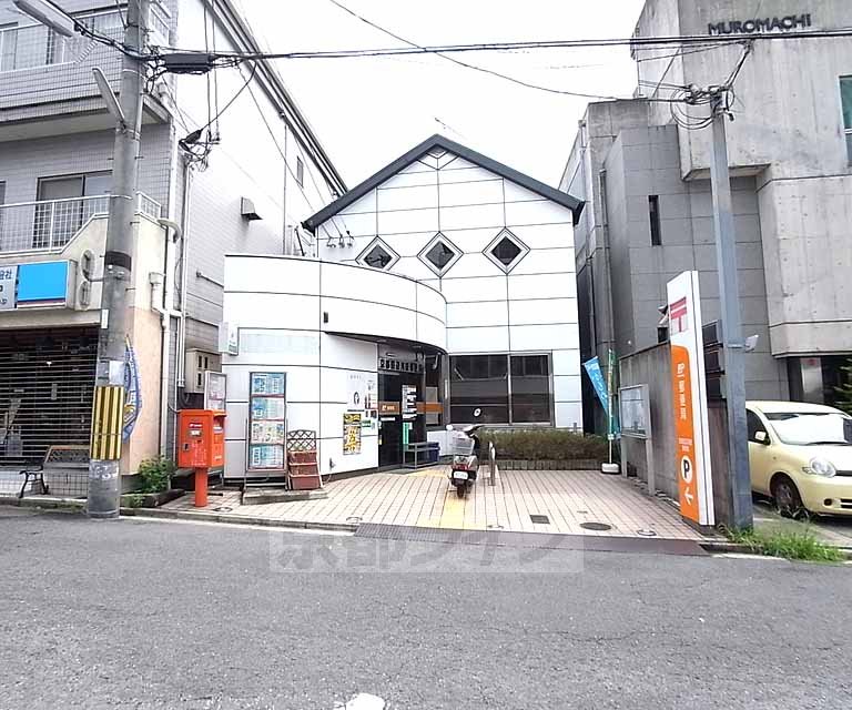 郵便局　京都田辺河原郵便局（郵便局）まで487m