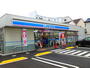 コンビニ　ローソン 北小岩四丁目店（コンビニ）まで763m
