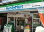 コンビニ　ファミリーマート駒込六丁目店（コンビニ）まで645m