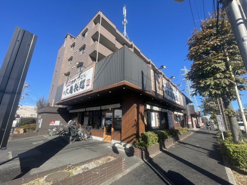 飲食店　丸亀製麺環八平和台店（飲食店）まで824m