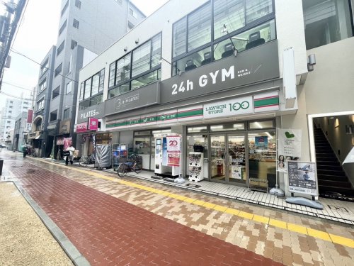 コンビニ　ローソンストア100 緑橋駅前店（コンビニ）まで584m