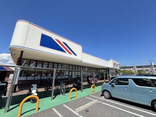 スーパー　マルアイ 西宮今津店（スーパー）まで871m