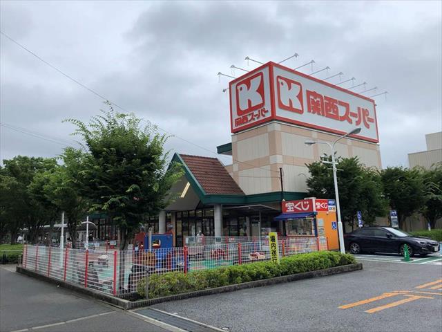 スーパー　関西スーパーマーケット大社店（スーパー）まで503m