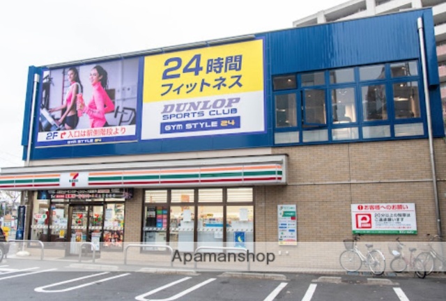 コンビニ　セブン－イレブン小平花小金井駅南口店（コンビニ）まで839m