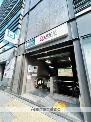 その他　都営浅草線蔵前駅　A2（その他）まで117m