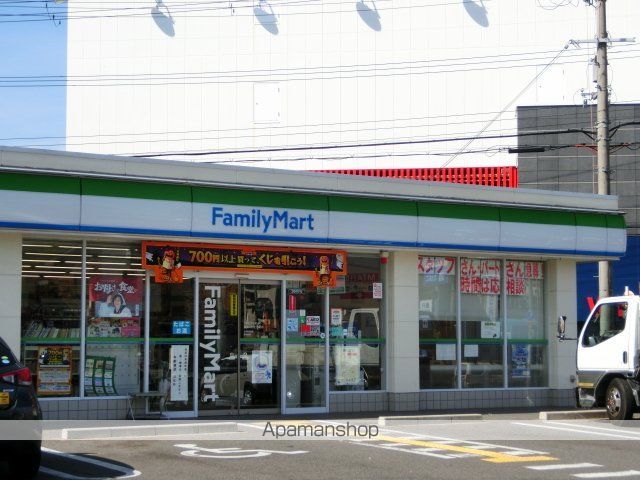 コンビニ　ファミリーマート（コンビニ）まで4522m