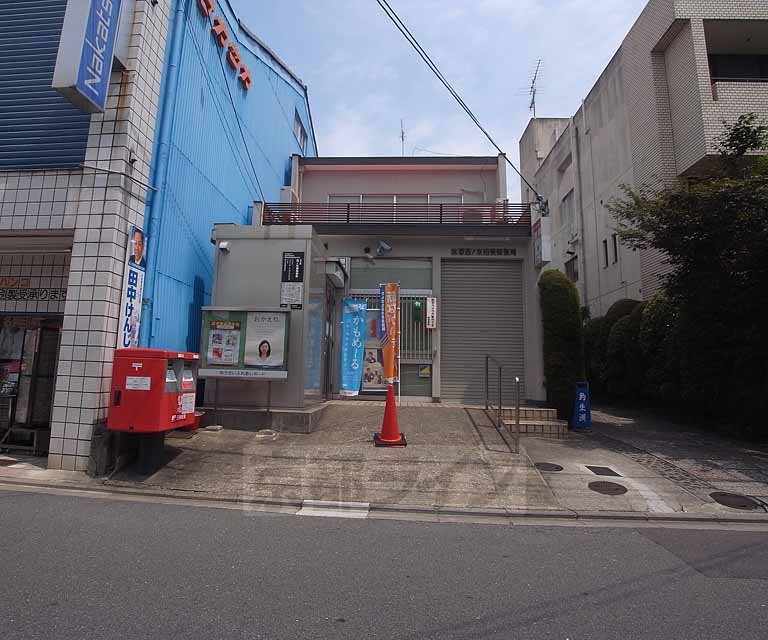 郵便局　京都西ノ京伯楽郵便局（郵便局）まで330m