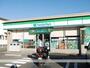 コンビニ　ファミリーマート上諏訪駅西店（コンビニ）まで783m
