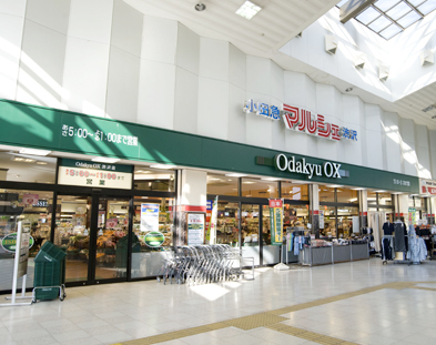 スーパー　小田原百貨店渋沢店（スーパー）まで641m